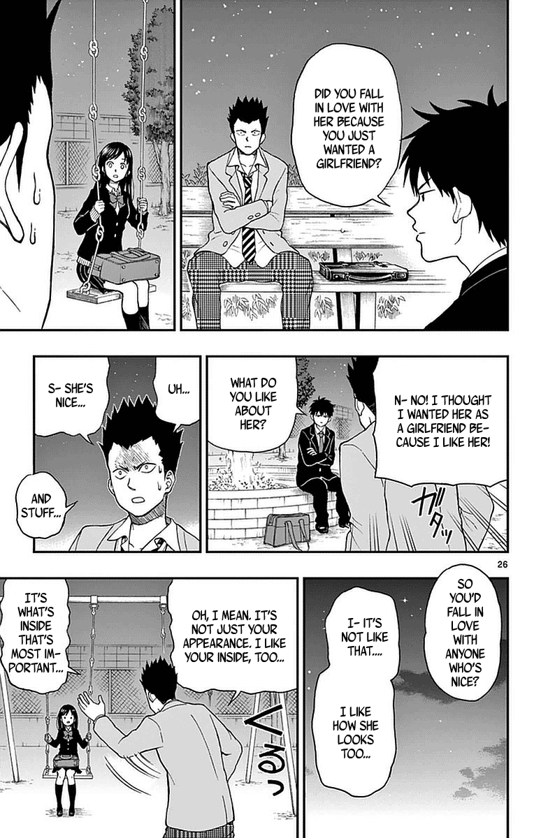 Yugami-Kun Ni Wa Tomodachi Ga Inai Chapter 52 #28