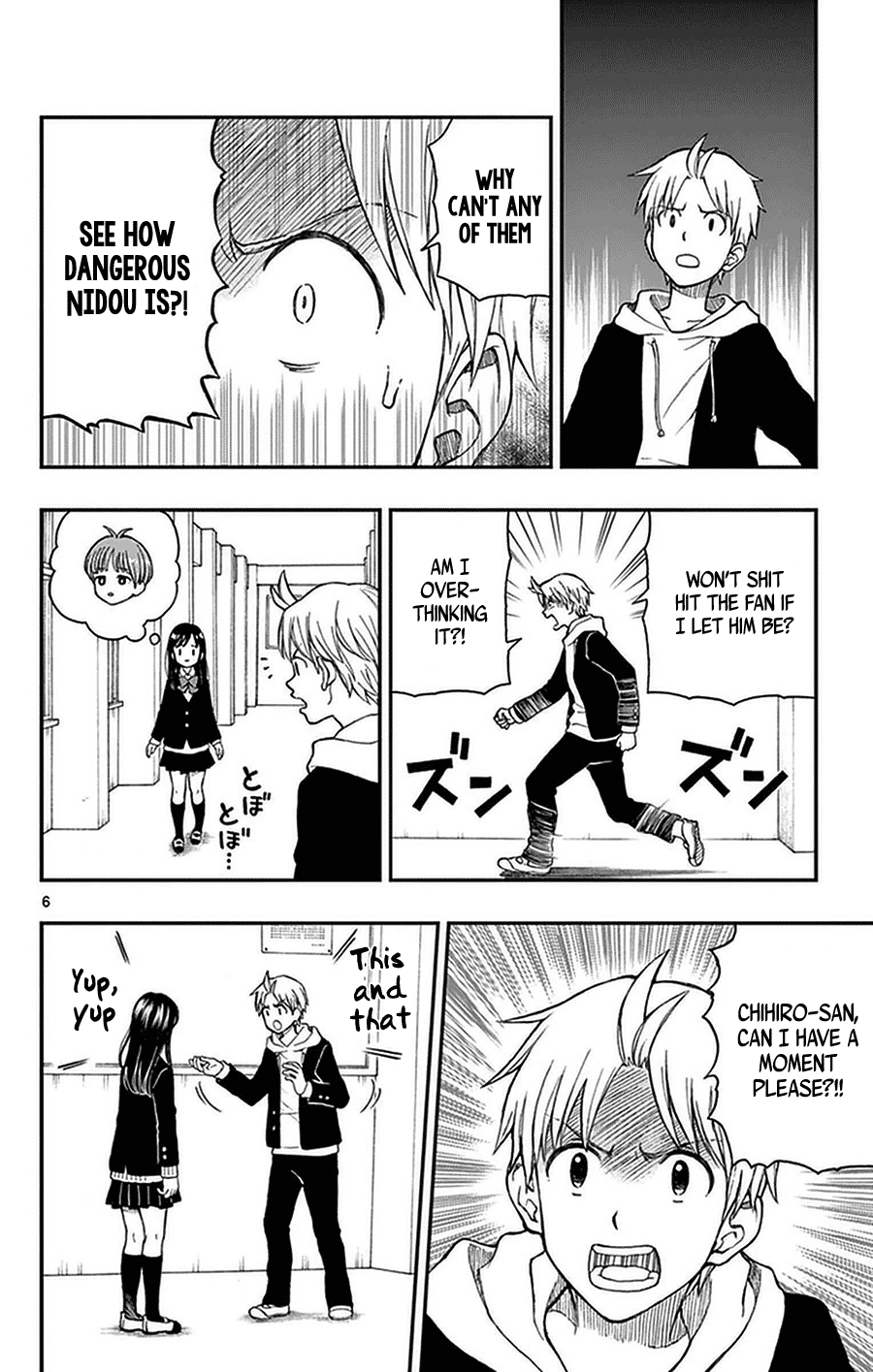 Yugami-Kun Ni Wa Tomodachi Ga Inai Chapter 51 #6