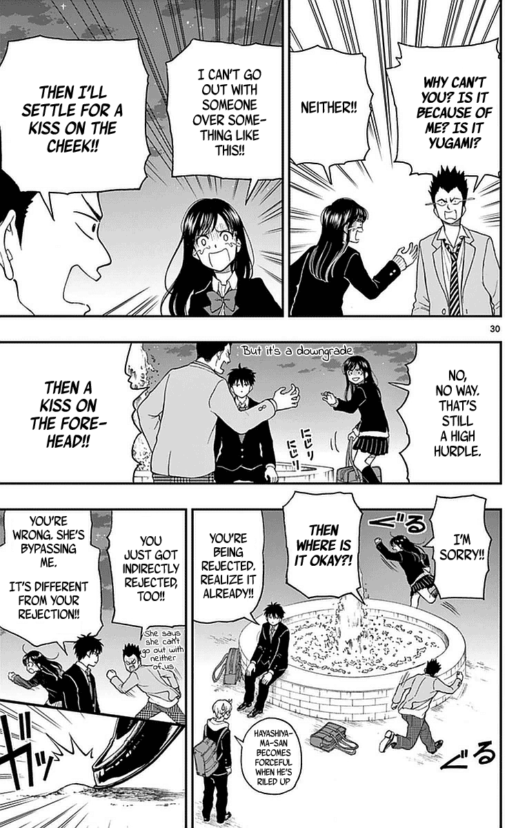 Yugami-Kun Ni Wa Tomodachi Ga Inai Chapter 52 #32