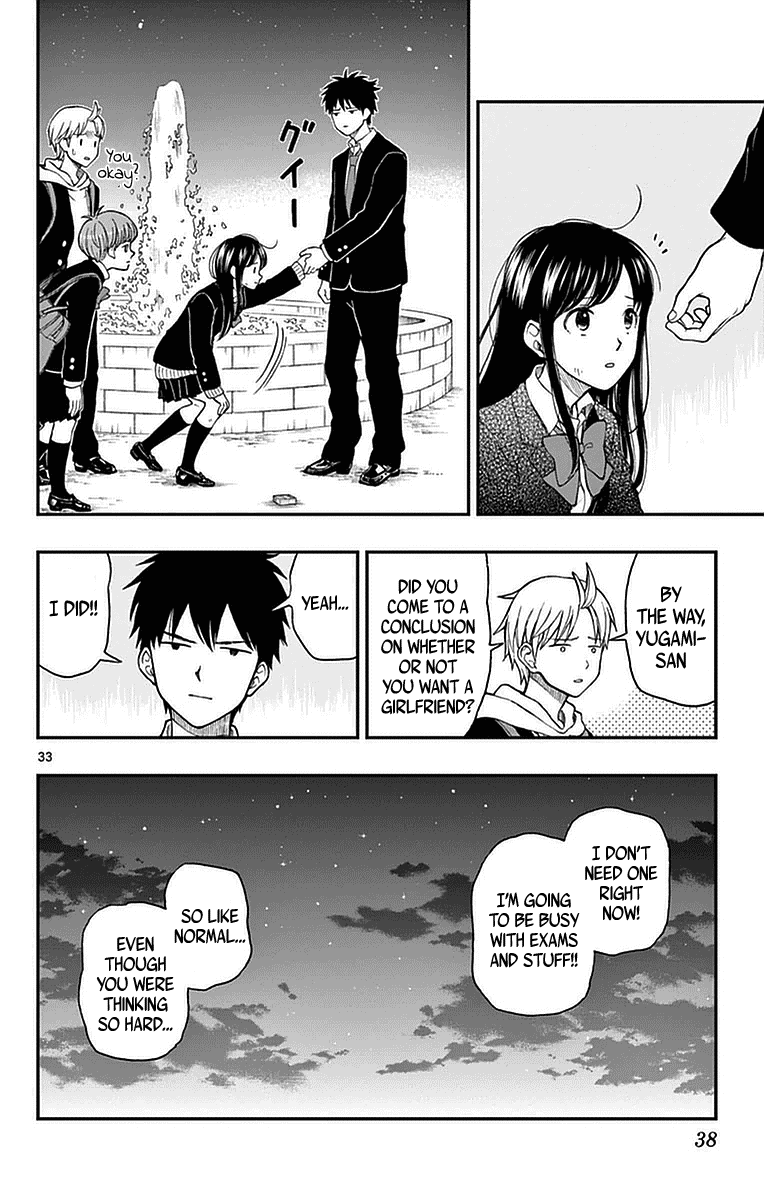 Yugami-Kun Ni Wa Tomodachi Ga Inai Chapter 52 #35