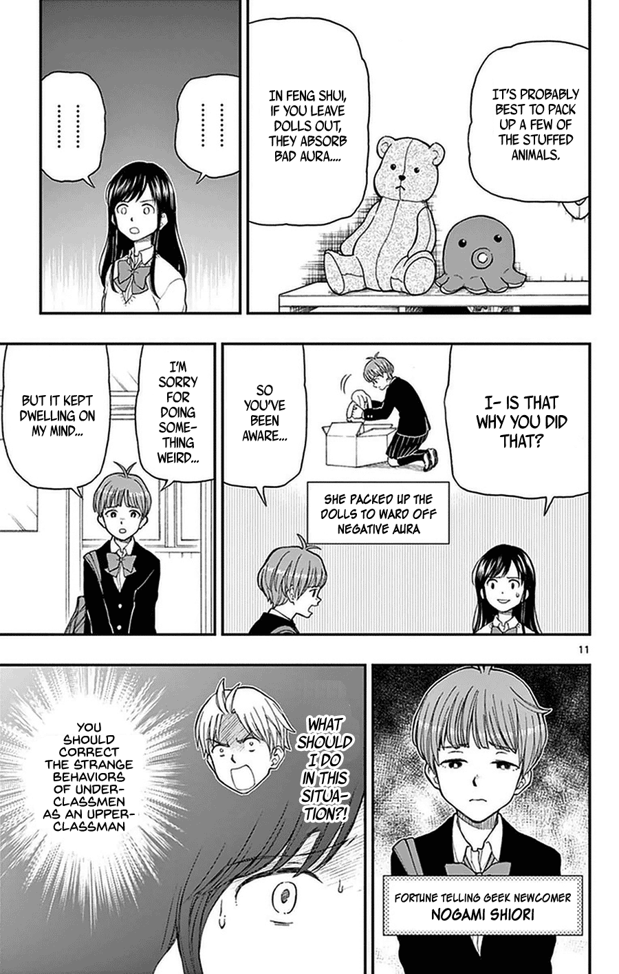 Yugami-Kun Ni Wa Tomodachi Ga Inai Chapter 51 #11