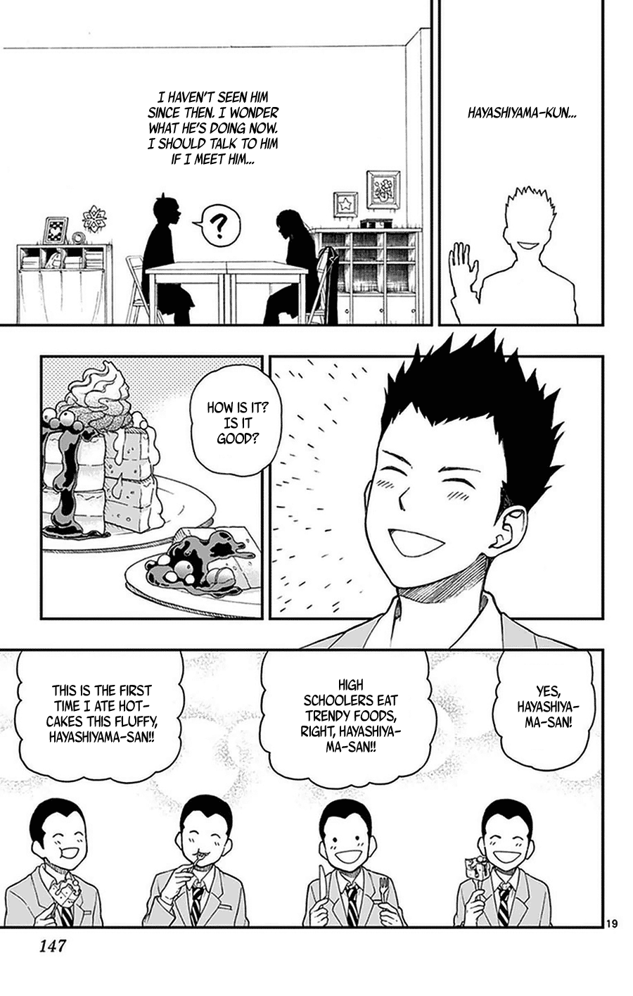 Yugami-Kun Ni Wa Tomodachi Ga Inai Chapter 51 #19