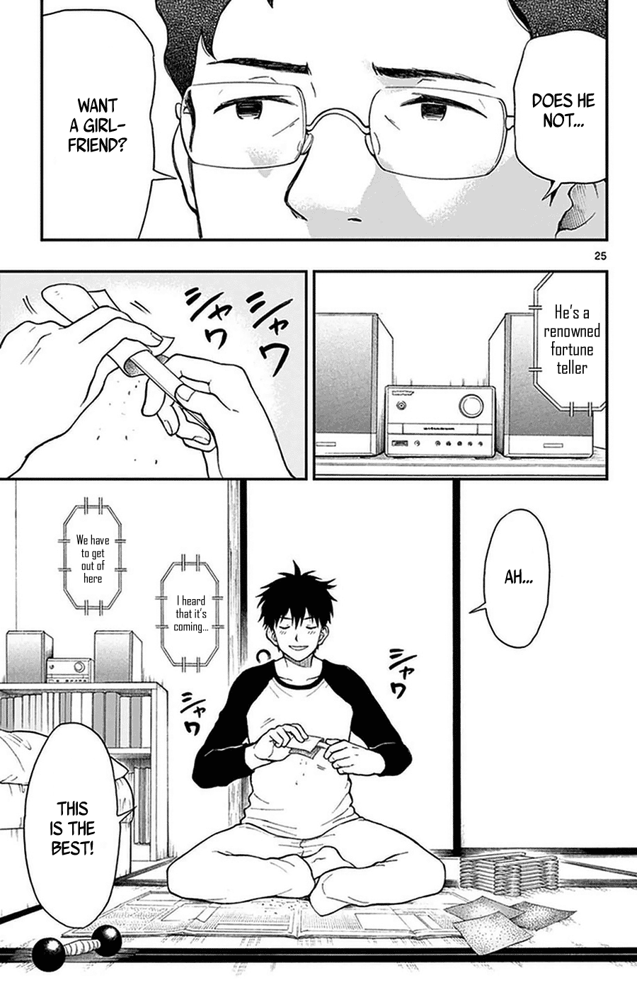 Yugami-Kun Ni Wa Tomodachi Ga Inai Chapter 51 #25