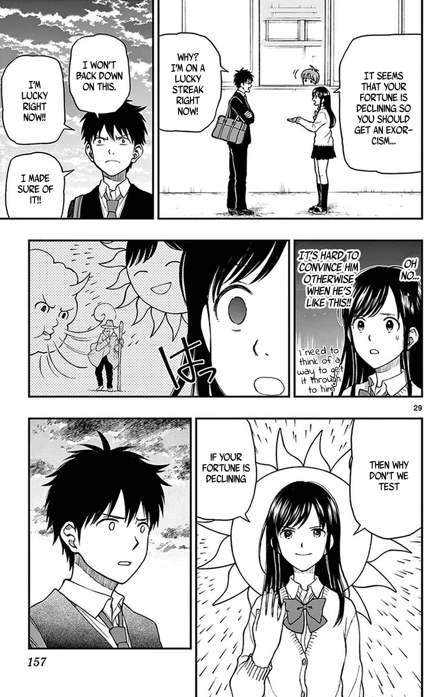 Yugami-Kun Ni Wa Tomodachi Ga Inai Chapter 51 #29