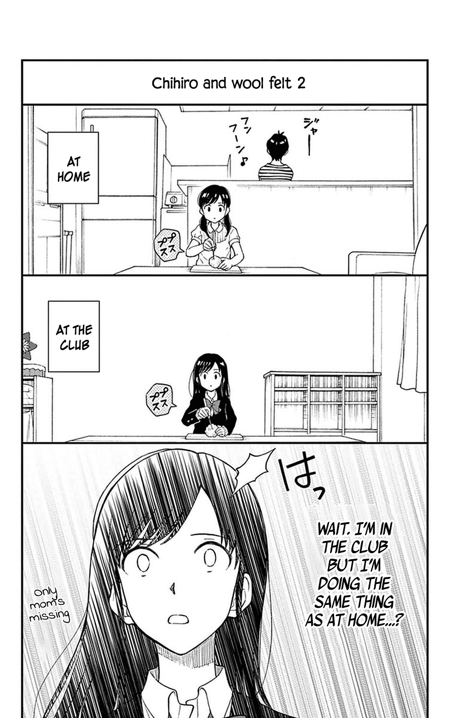 Yugami-Kun Ni Wa Tomodachi Ga Inai Chapter 51 #36