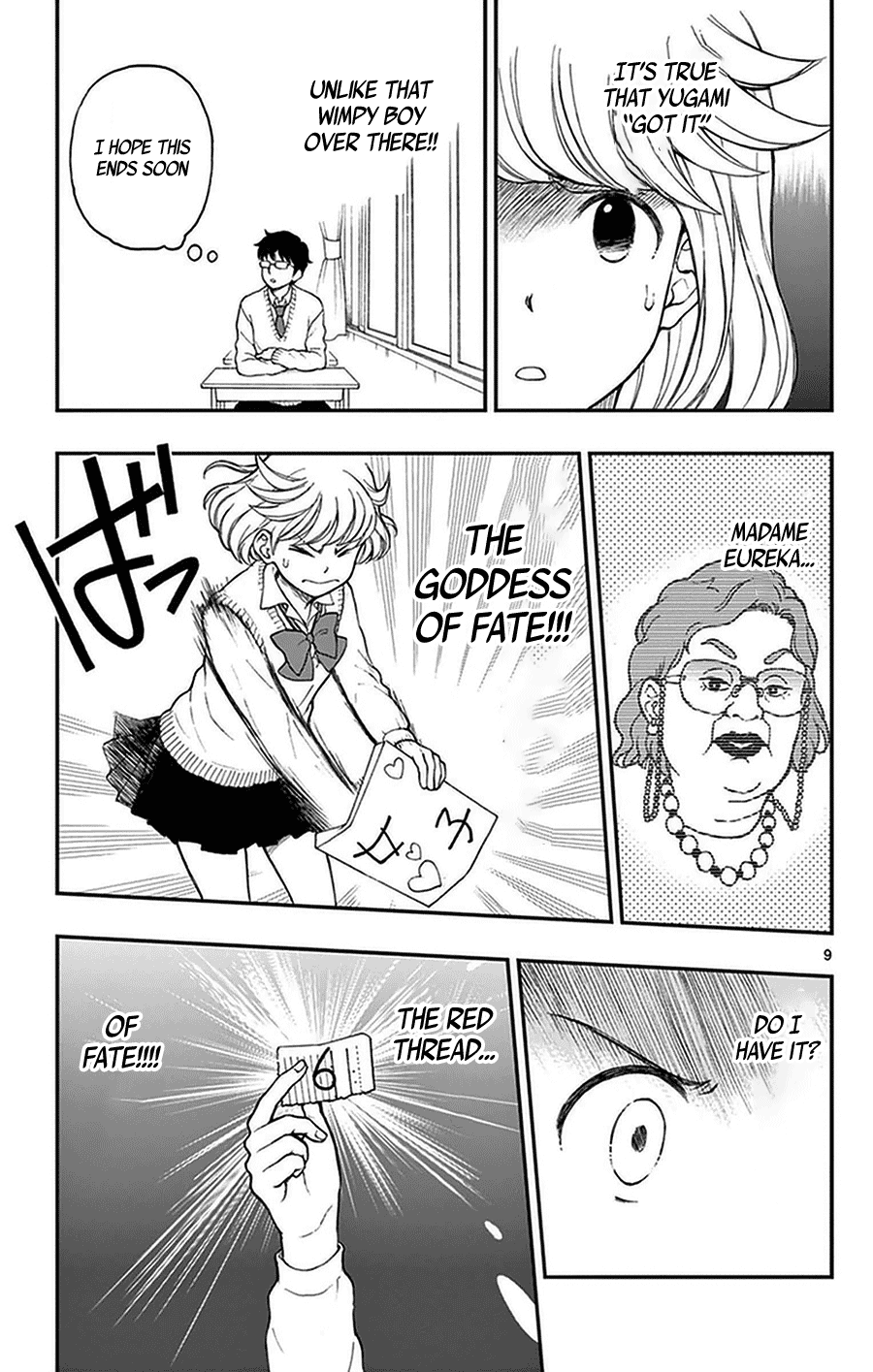 Yugami-Kun Ni Wa Tomodachi Ga Inai Chapter 50 #9