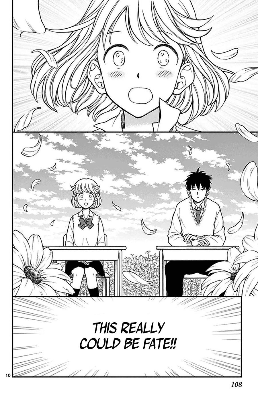 Yugami-Kun Ni Wa Tomodachi Ga Inai Chapter 50 #10