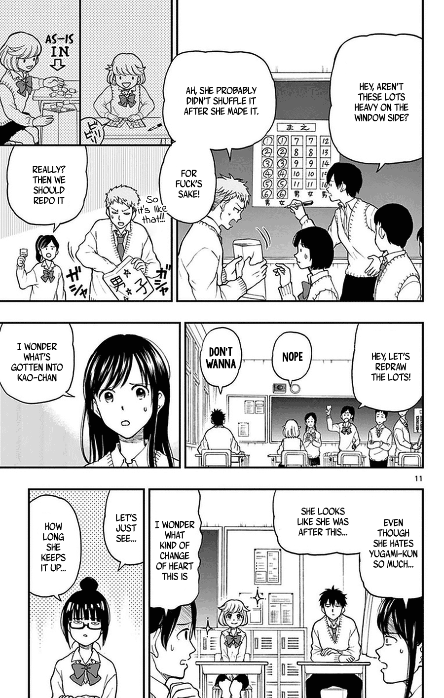 Yugami-Kun Ni Wa Tomodachi Ga Inai Chapter 50 #11