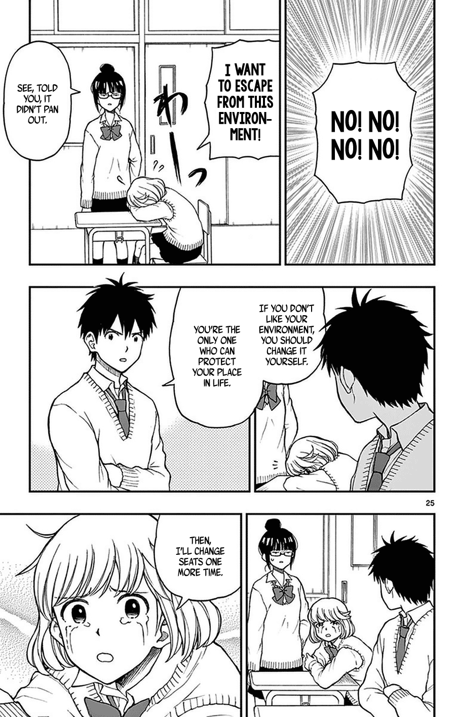 Yugami-Kun Ni Wa Tomodachi Ga Inai Chapter 50 #25