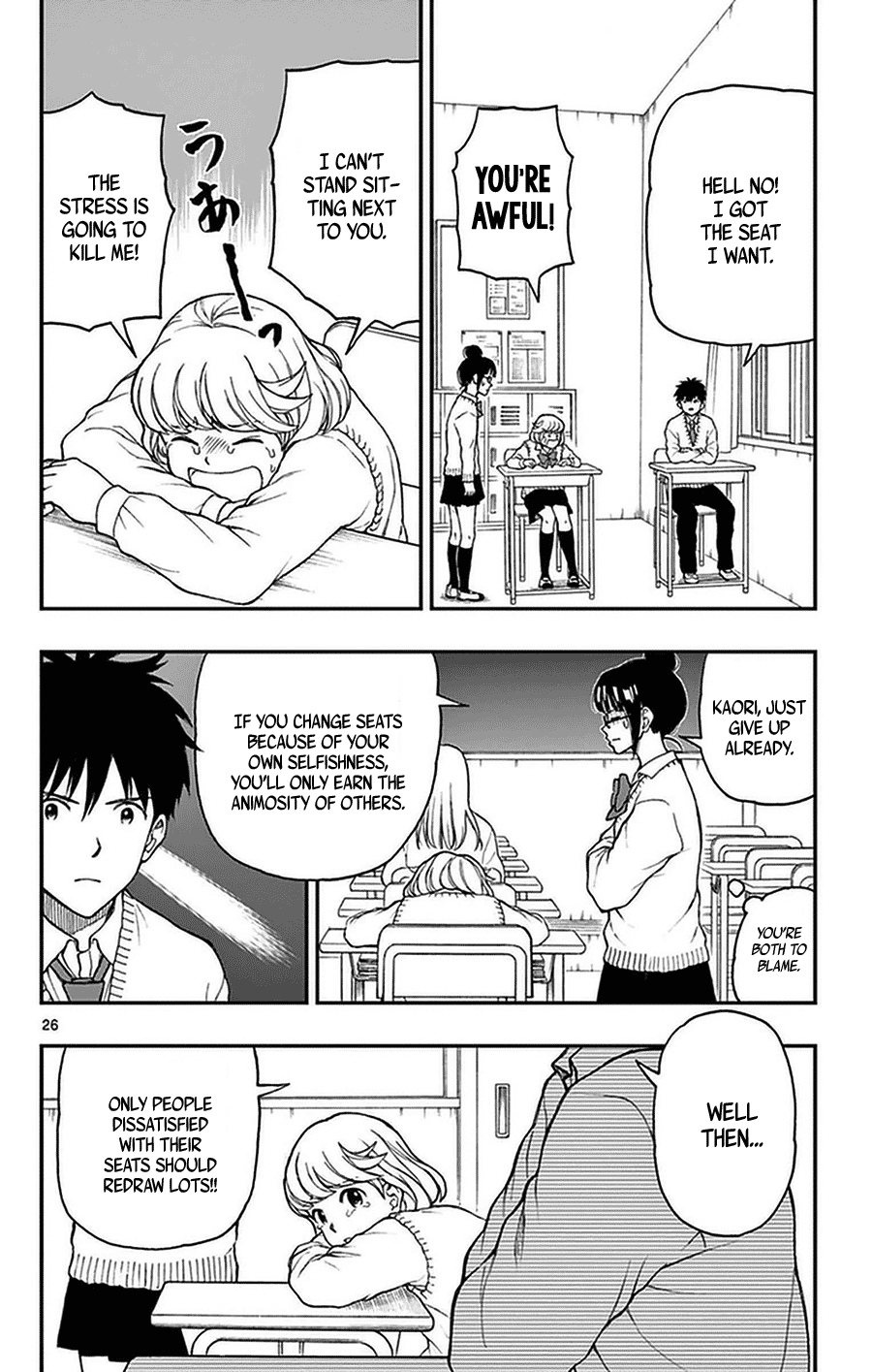 Yugami-Kun Ni Wa Tomodachi Ga Inai Chapter 50 #26