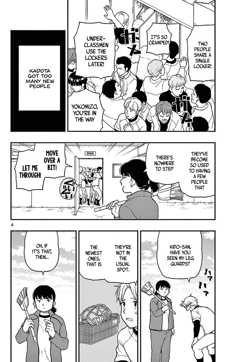 Yugami-Kun Ni Wa Tomodachi Ga Inai Chapter 49 #4