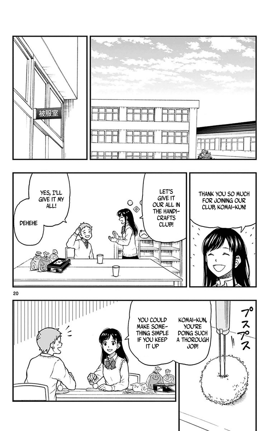 Yugami-Kun Ni Wa Tomodachi Ga Inai Chapter 49 #20