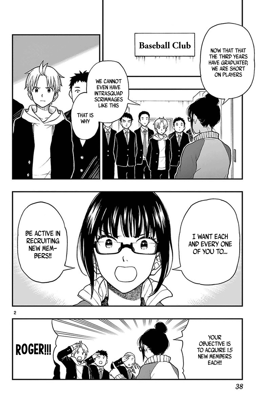 Yugami-Kun Ni Wa Tomodachi Ga Inai Chapter 48 #2