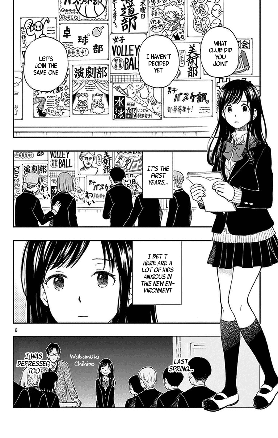 Yugami-Kun Ni Wa Tomodachi Ga Inai Chapter 48 #6