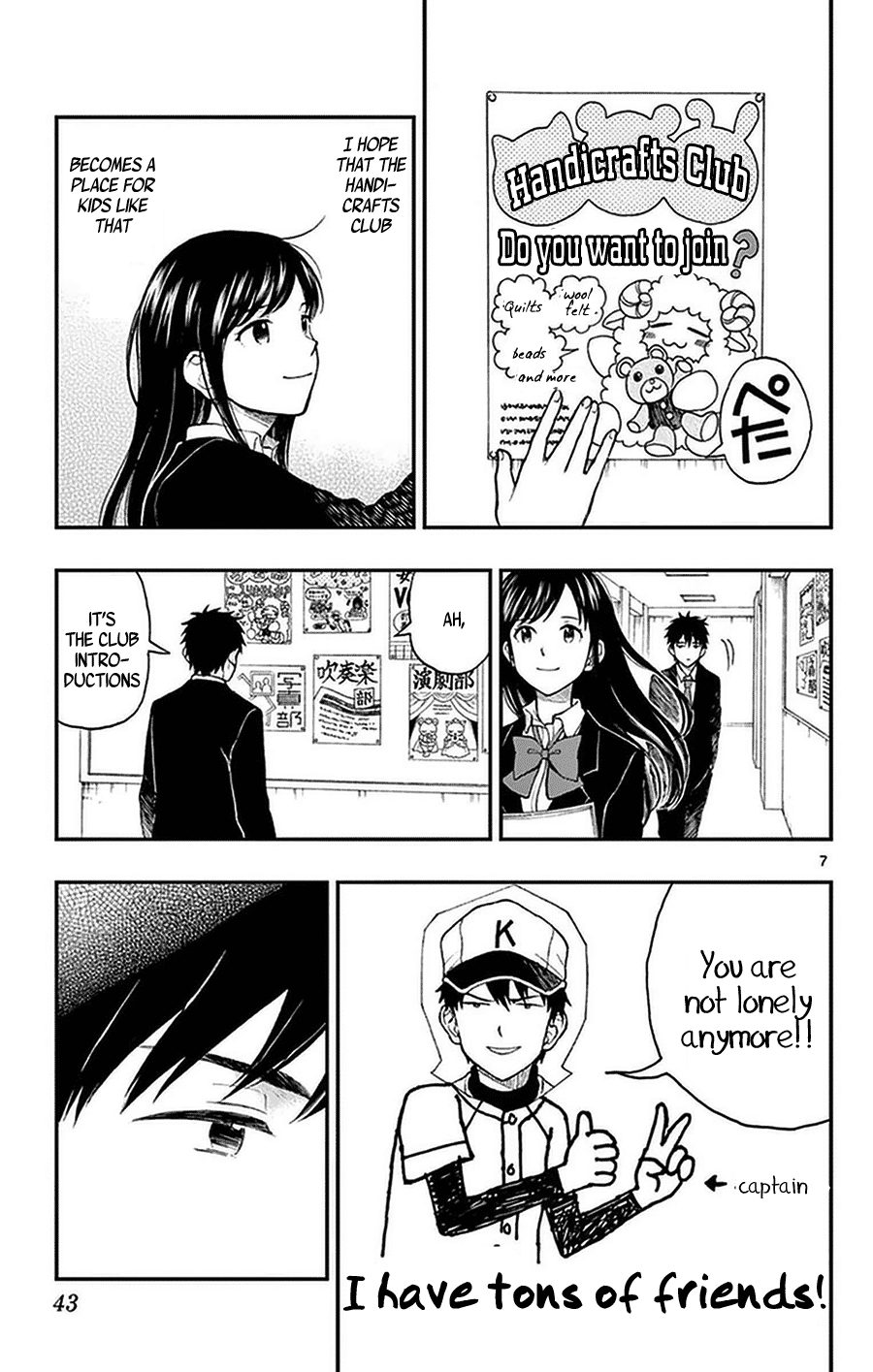 Yugami-Kun Ni Wa Tomodachi Ga Inai Chapter 48 #7