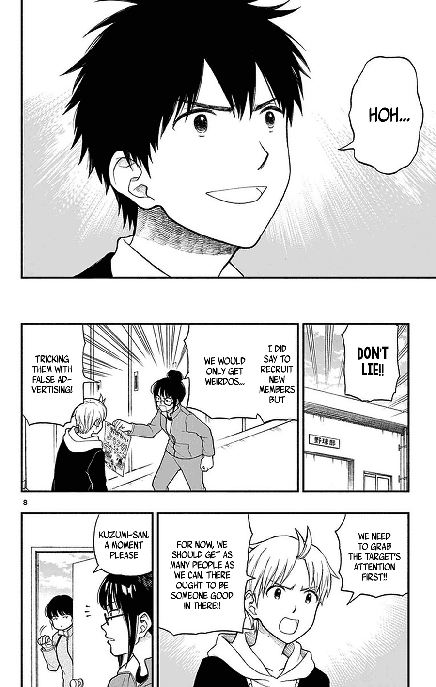 Yugami-Kun Ni Wa Tomodachi Ga Inai Chapter 48 #8