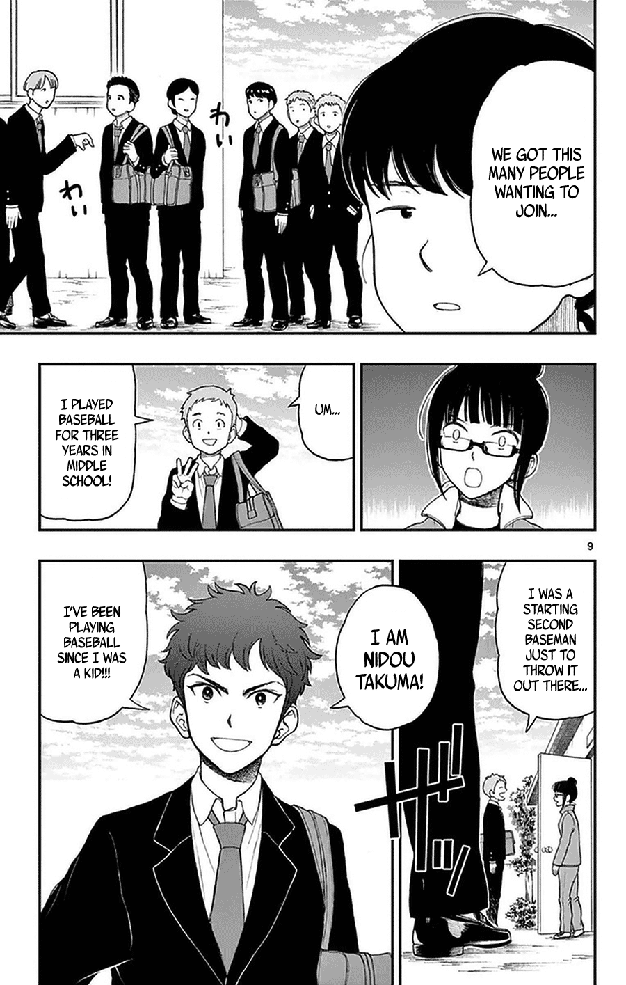 Yugami-Kun Ni Wa Tomodachi Ga Inai Chapter 48 #9