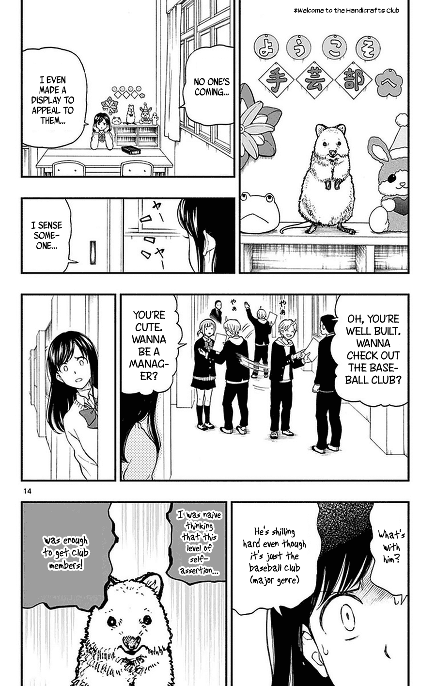 Yugami-Kun Ni Wa Tomodachi Ga Inai Chapter 48 #14