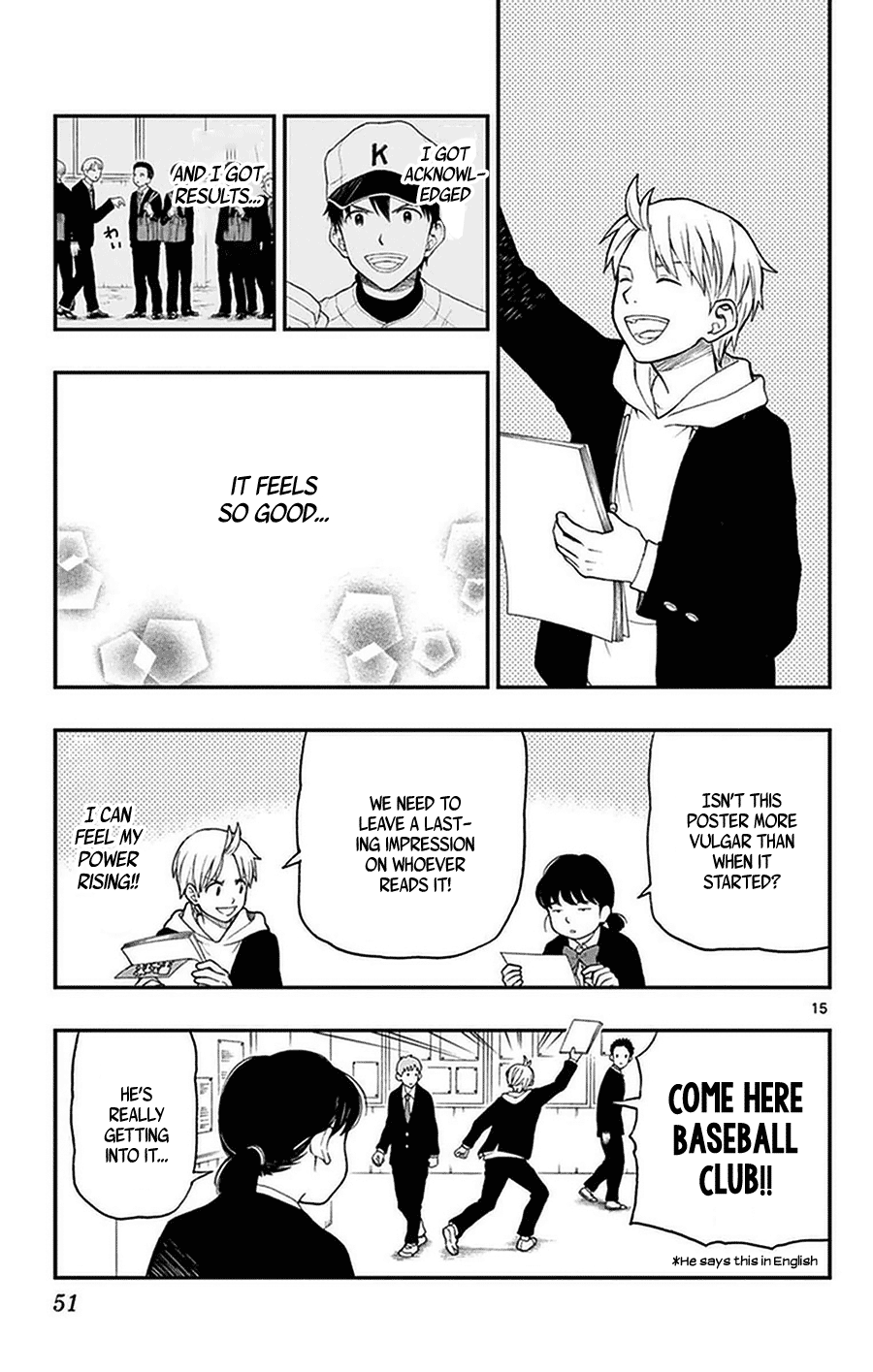 Yugami-Kun Ni Wa Tomodachi Ga Inai Chapter 48 #15