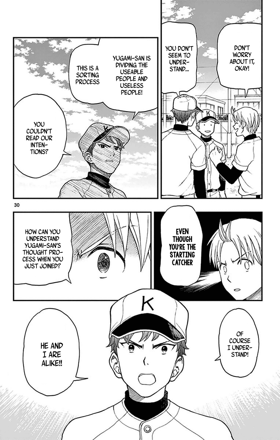 Yugami-Kun Ni Wa Tomodachi Ga Inai Chapter 48 #30