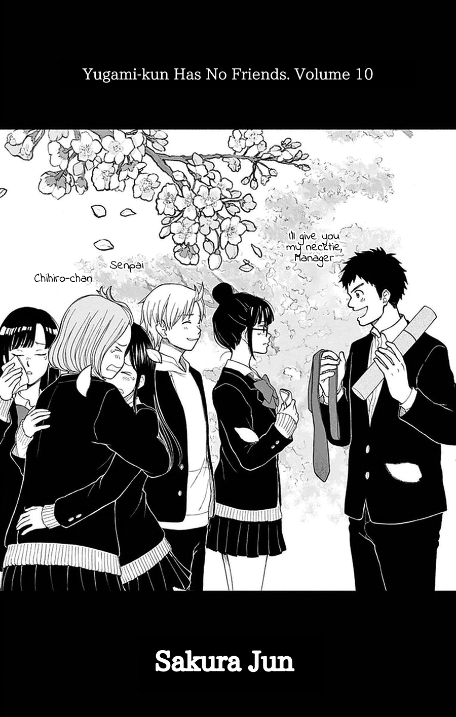 Yugami-Kun Ni Wa Tomodachi Ga Inai Chapter 47 #2