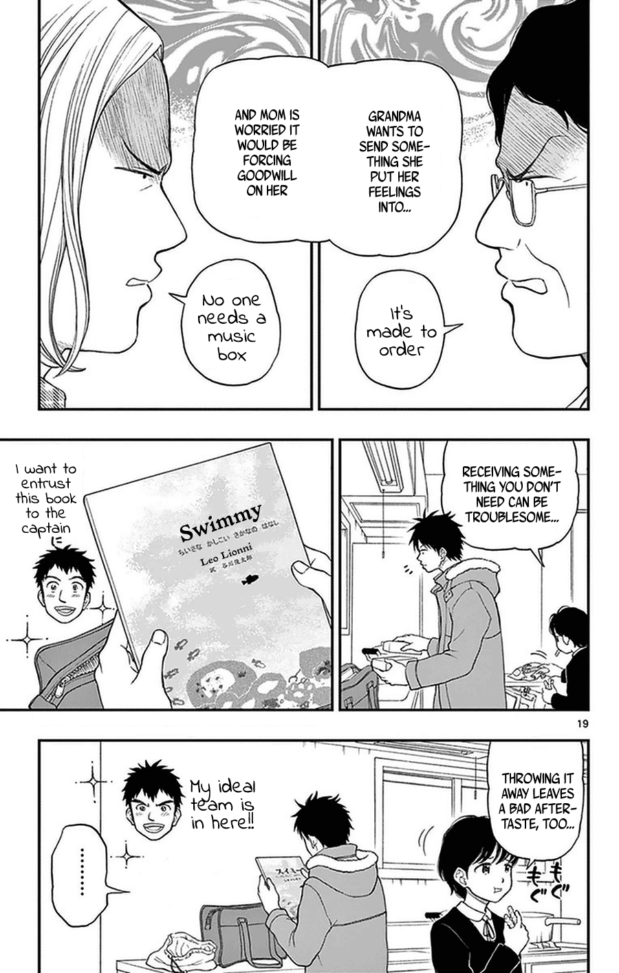 Yugami-Kun Ni Wa Tomodachi Ga Inai Chapter 47 #21