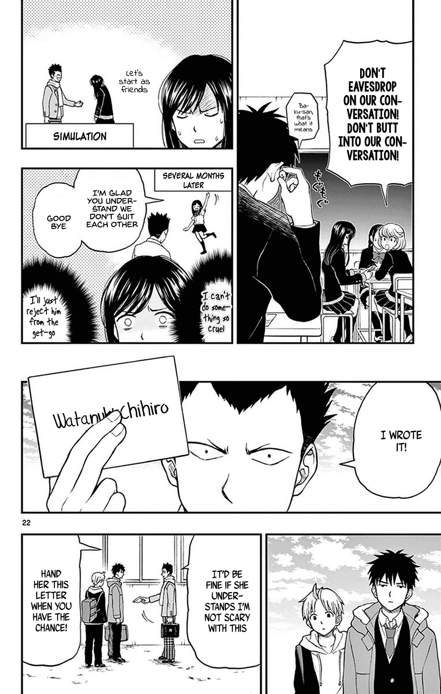 Yugami-Kun Ni Wa Tomodachi Ga Inai Chapter 47 #24