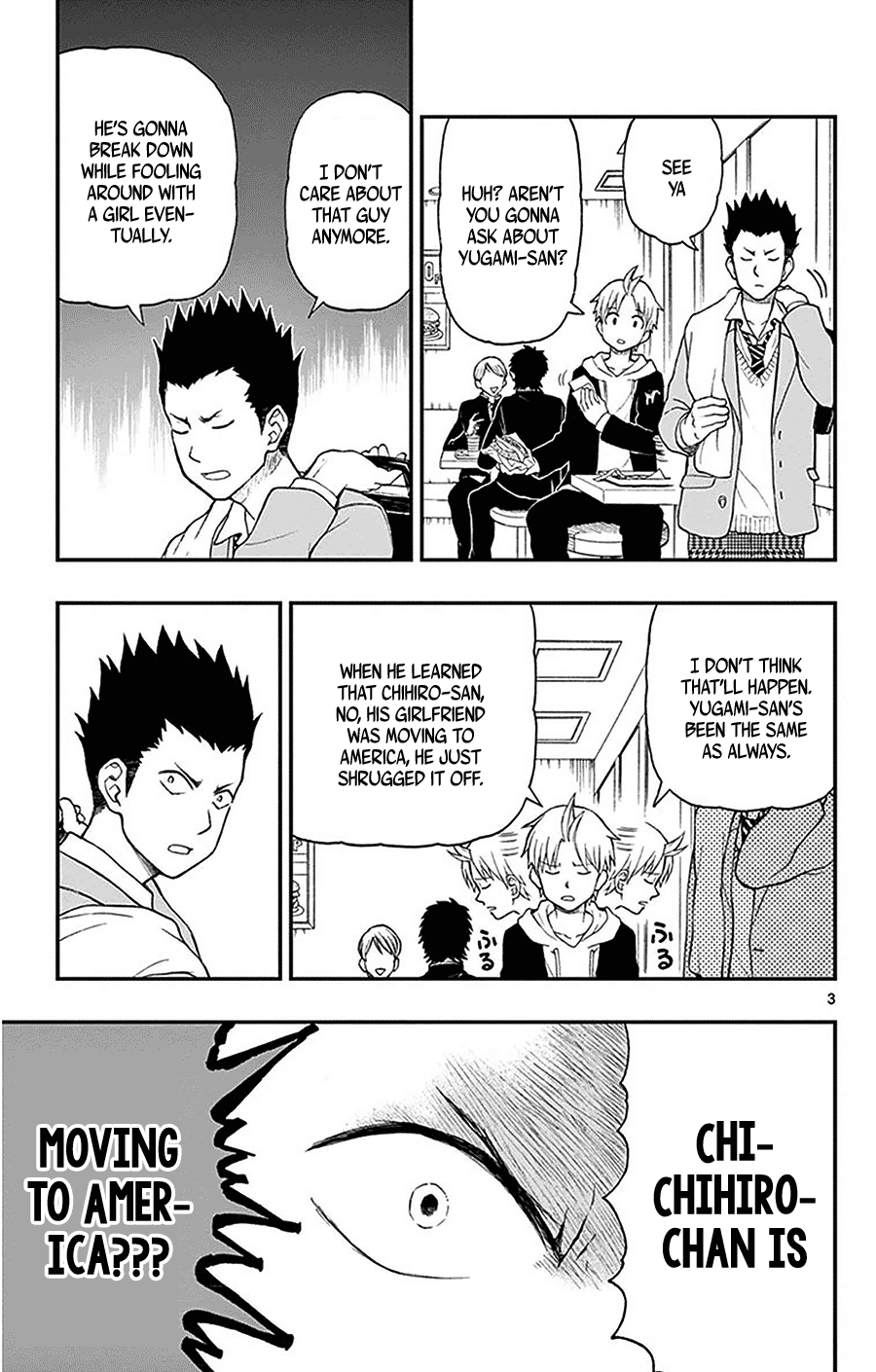 Yugami-Kun Ni Wa Tomodachi Ga Inai Chapter 46 #3