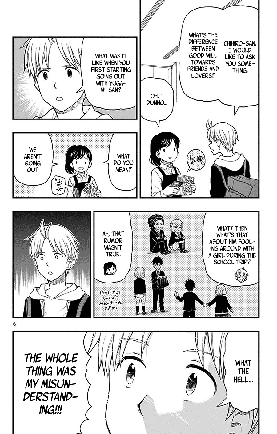 Yugami-Kun Ni Wa Tomodachi Ga Inai Chapter 46 #6