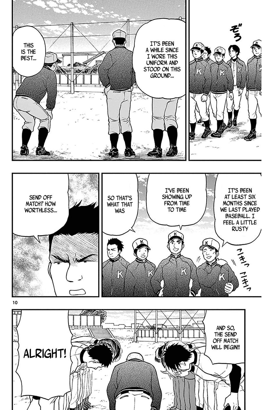 Yugami-Kun Ni Wa Tomodachi Ga Inai Chapter 46 #10