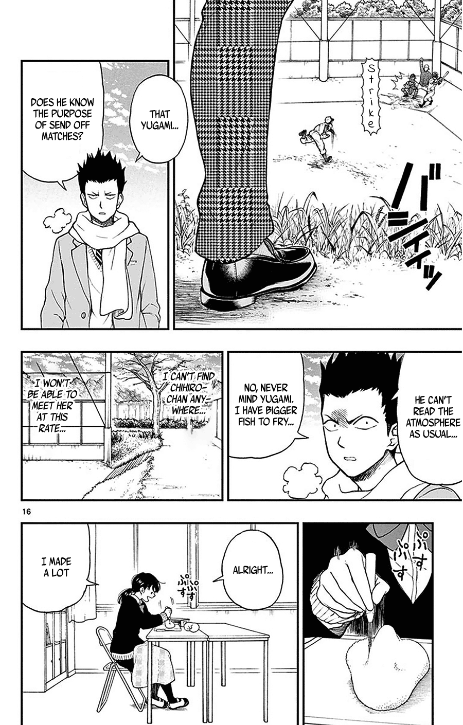 Yugami-Kun Ni Wa Tomodachi Ga Inai Chapter 46 #16