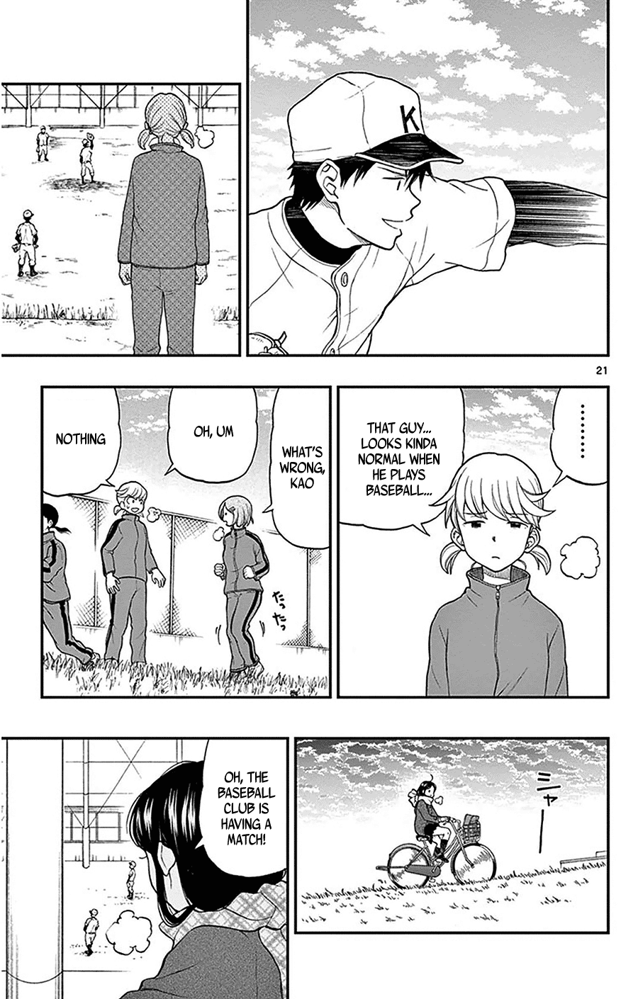 Yugami-Kun Ni Wa Tomodachi Ga Inai Chapter 46 #21