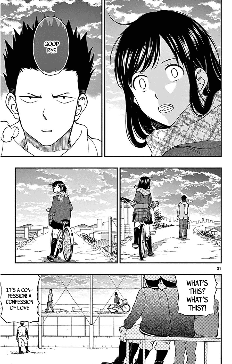 Yugami-Kun Ni Wa Tomodachi Ga Inai Chapter 46 #31