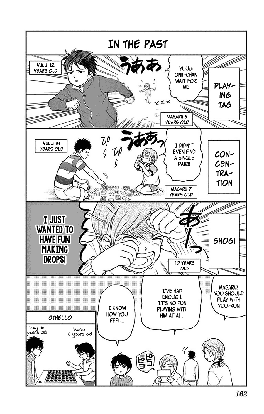 Yugami-Kun Ni Wa Tomodachi Ga Inai Chapter 46 #34