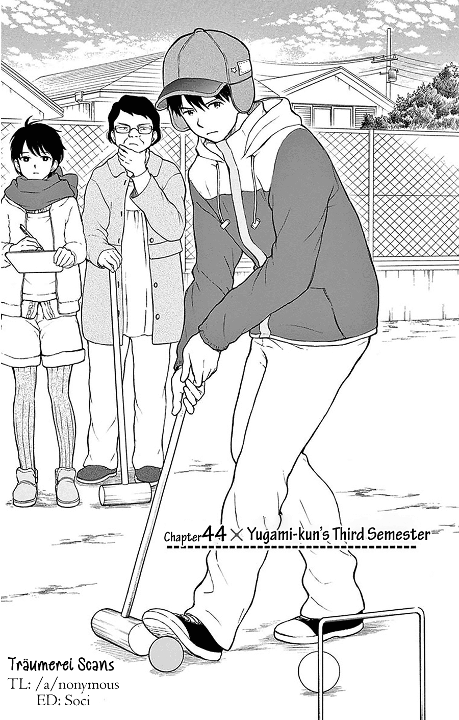 Yugami-Kun Ni Wa Tomodachi Ga Inai Chapter 44 #1