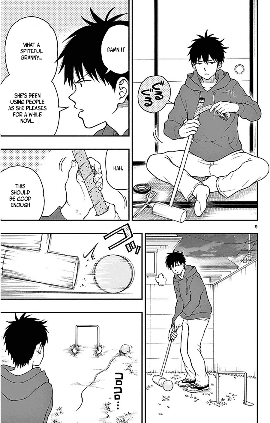 Yugami-Kun Ni Wa Tomodachi Ga Inai Chapter 44 #9