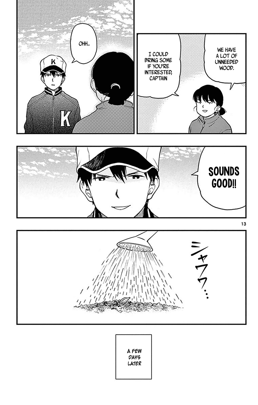 Yugami-Kun Ni Wa Tomodachi Ga Inai Chapter 44 #13