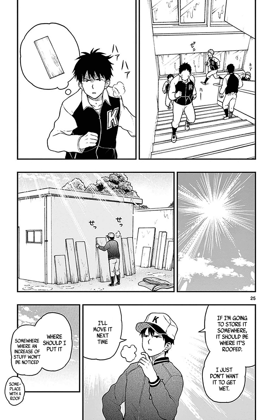 Yugami-Kun Ni Wa Tomodachi Ga Inai Chapter 44 #25