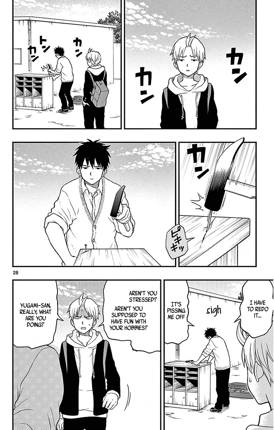 Yugami-Kun Ni Wa Tomodachi Ga Inai Chapter 44 #28