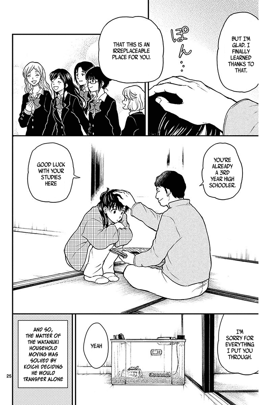 Yugami-Kun Ni Wa Tomodachi Ga Inai Chapter 43 #25