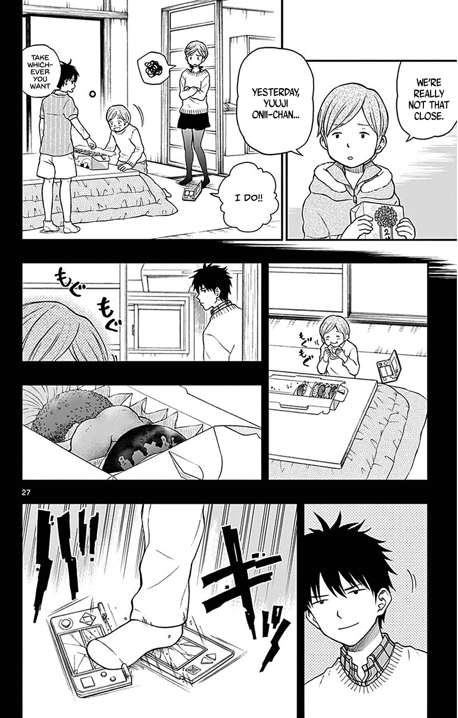 Yugami-Kun Ni Wa Tomodachi Ga Inai Chapter 43 #27