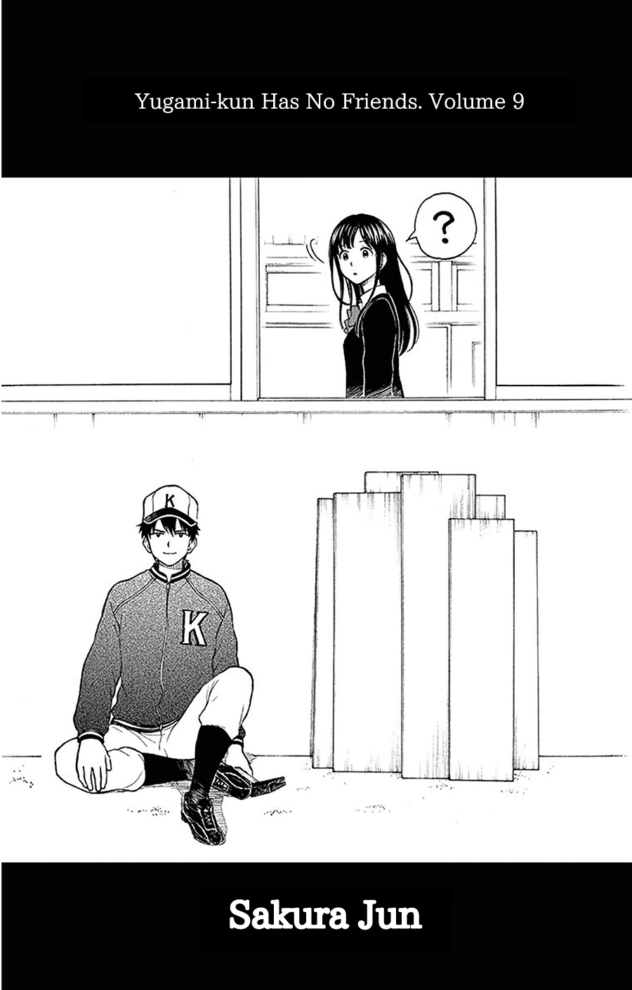 Yugami-Kun Ni Wa Tomodachi Ga Inai Chapter 42 #2