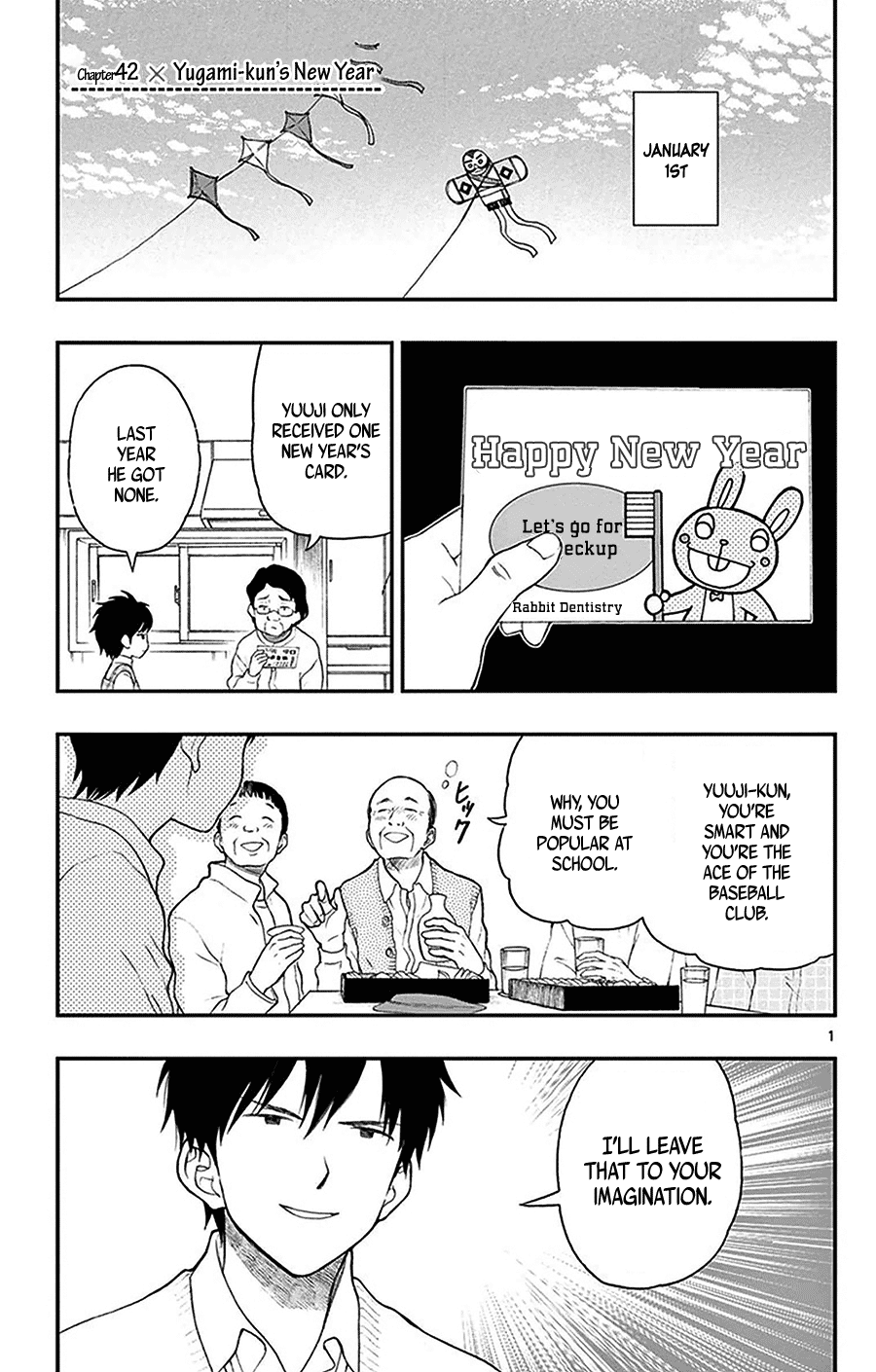 Yugami-Kun Ni Wa Tomodachi Ga Inai Chapter 42 #3