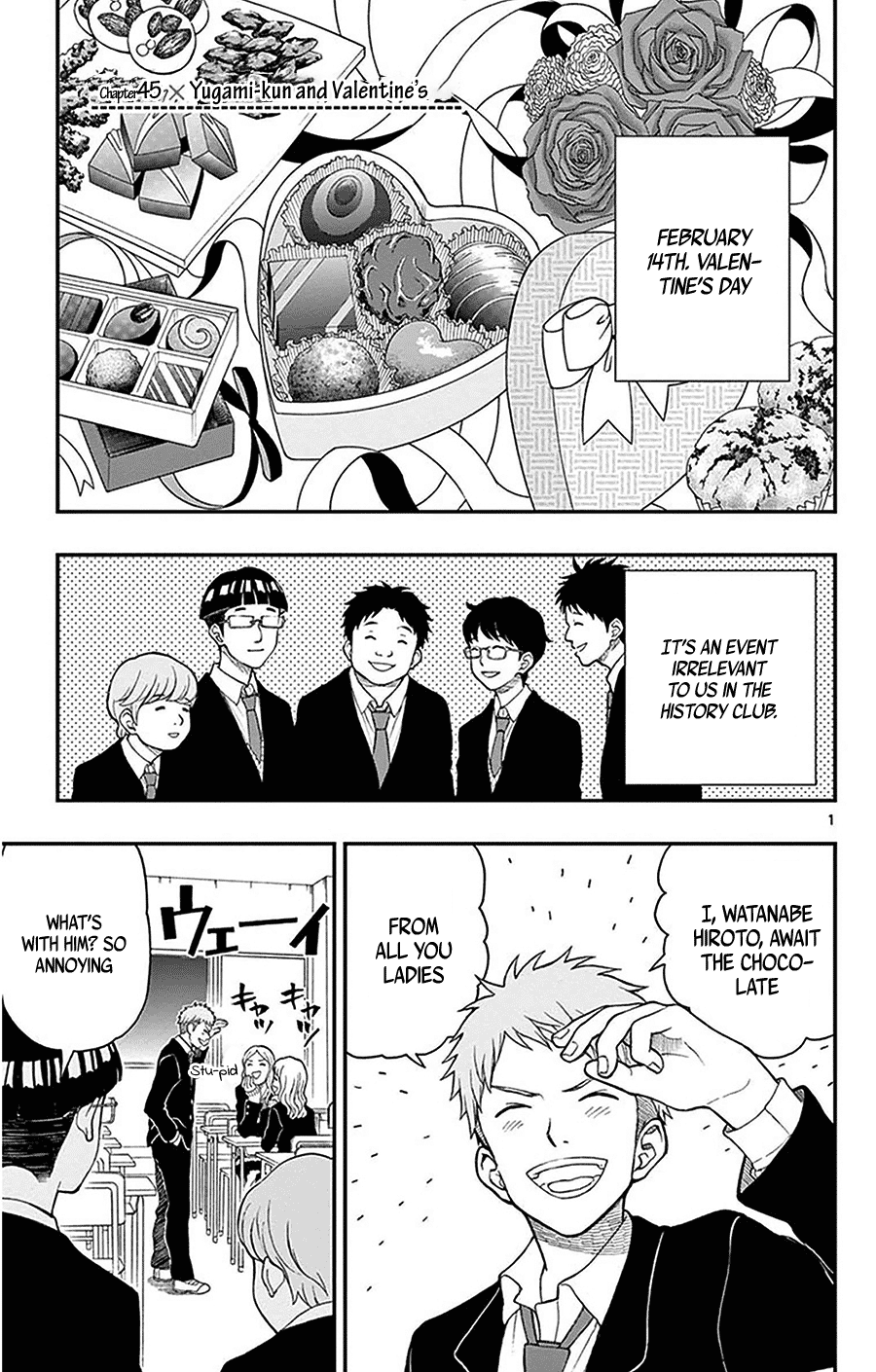 Yugami-Kun Ni Wa Tomodachi Ga Inai Chapter 45 #1