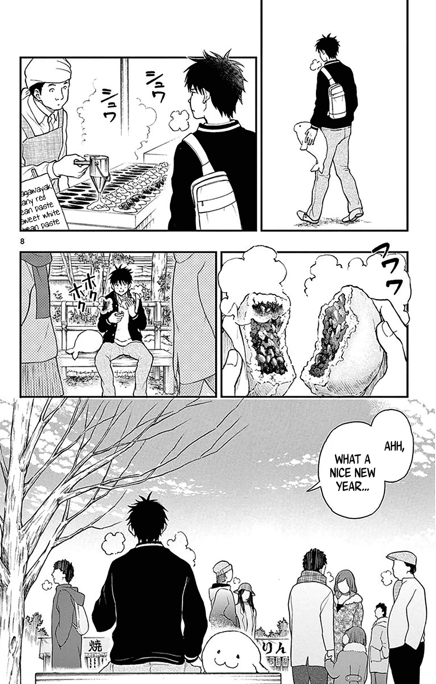 Yugami-Kun Ni Wa Tomodachi Ga Inai Chapter 42 #10