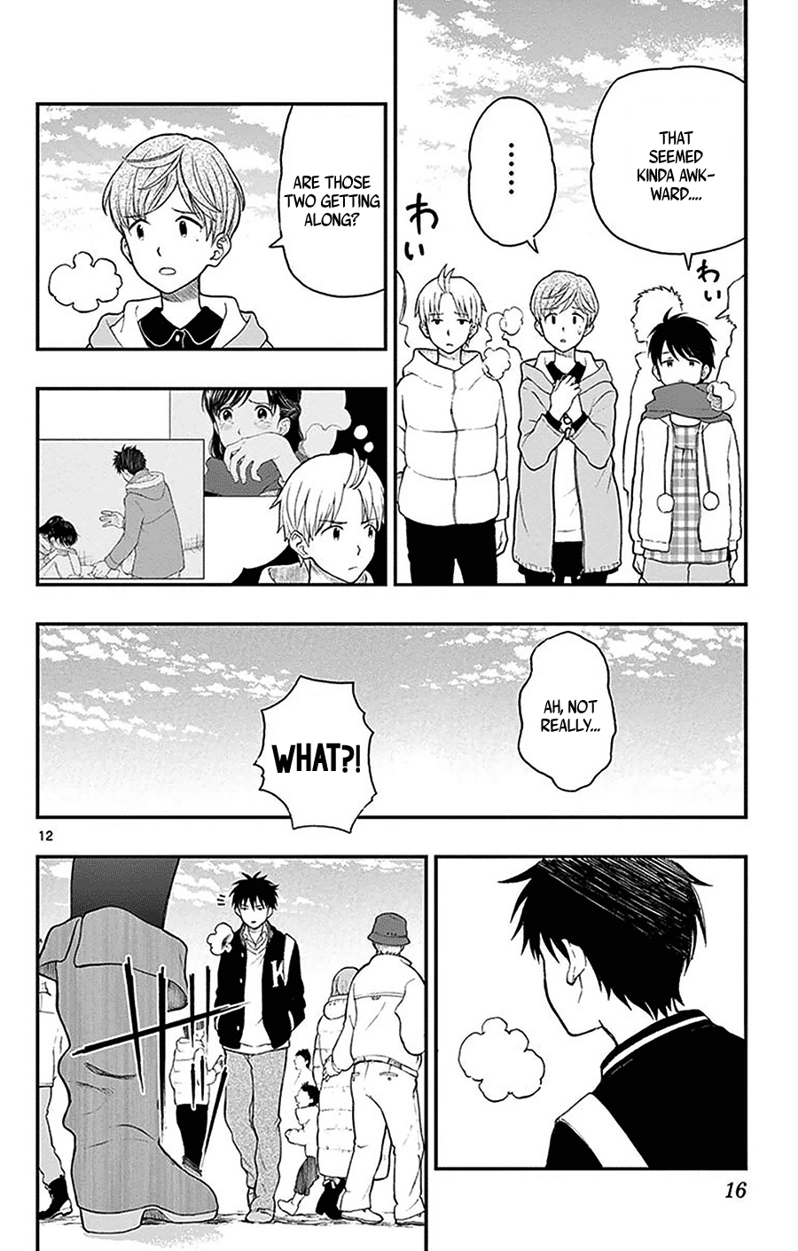 Yugami-Kun Ni Wa Tomodachi Ga Inai Chapter 42 #14