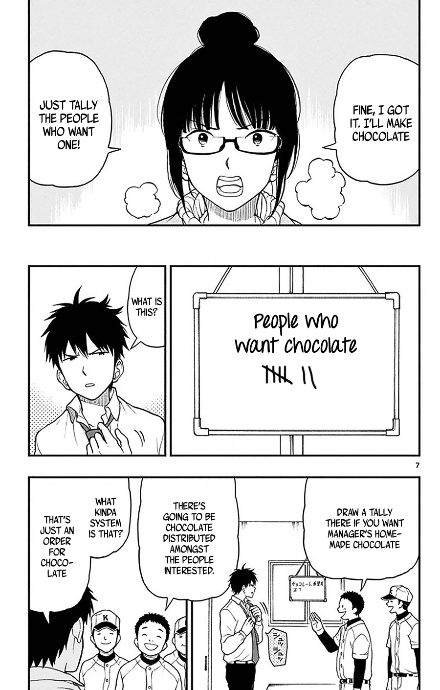 Yugami-Kun Ni Wa Tomodachi Ga Inai Chapter 45 #7