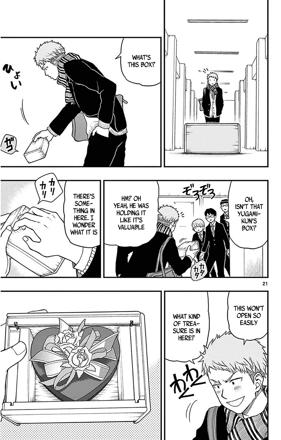 Yugami-Kun Ni Wa Tomodachi Ga Inai Chapter 45 #21