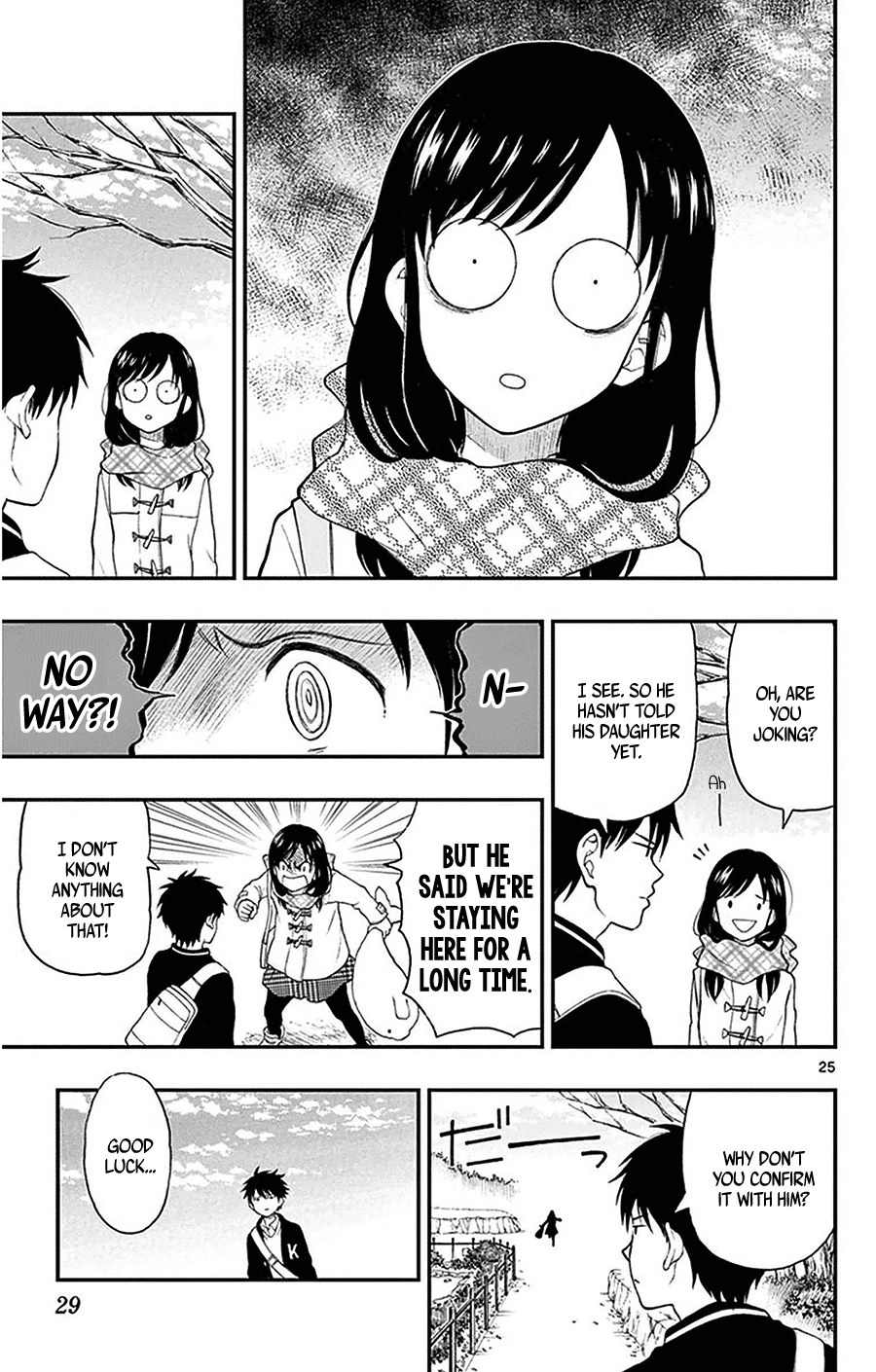 Yugami-Kun Ni Wa Tomodachi Ga Inai Chapter 42 #27