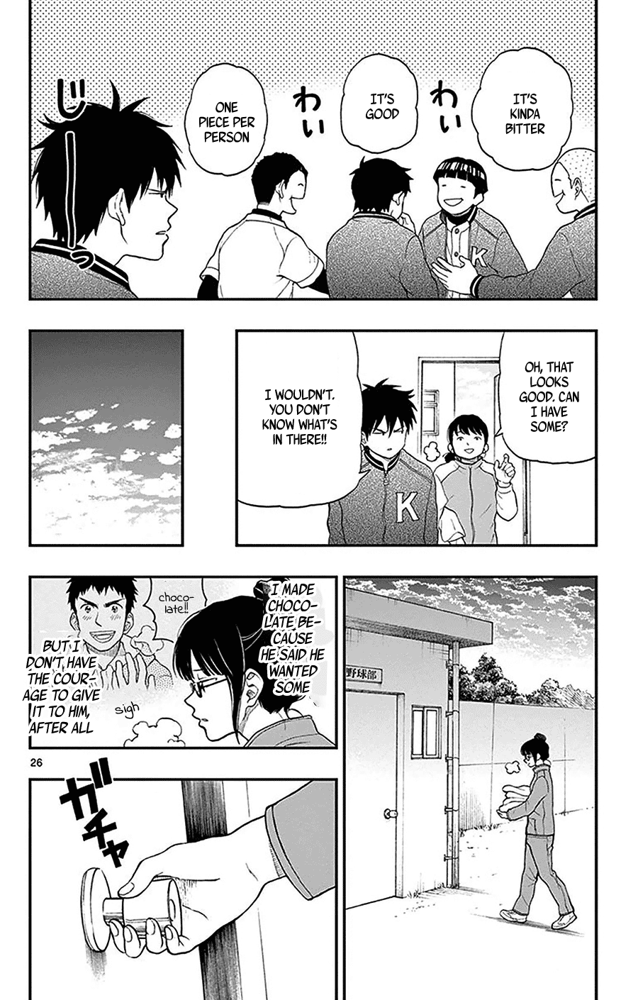 Yugami-Kun Ni Wa Tomodachi Ga Inai Chapter 45 #26